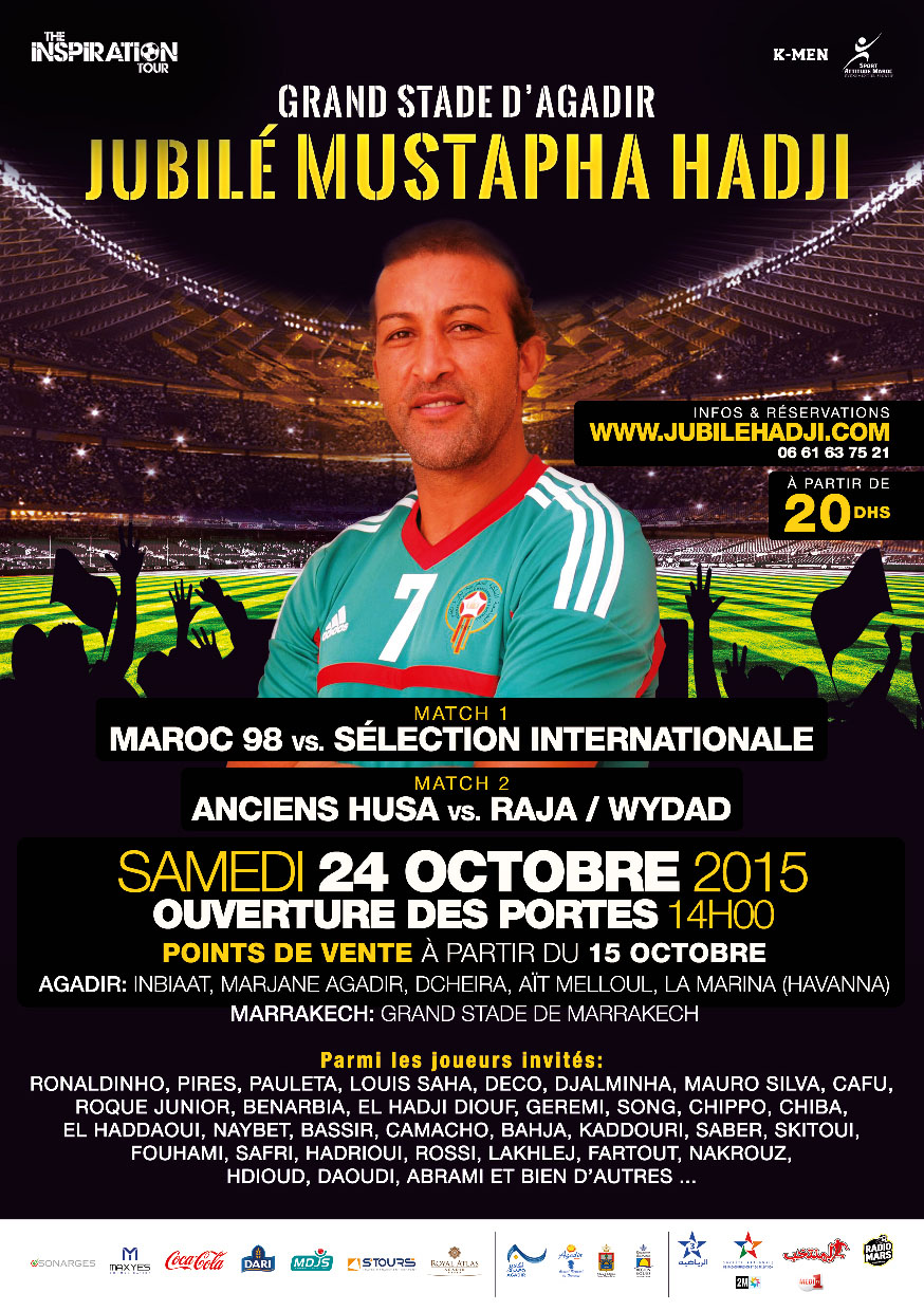Jubilé Mustapha Hadji