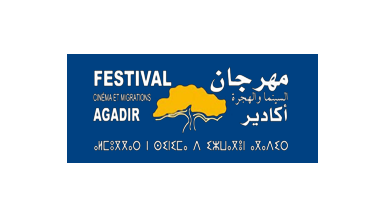 festival agadir film